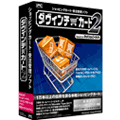 ショッピングカート